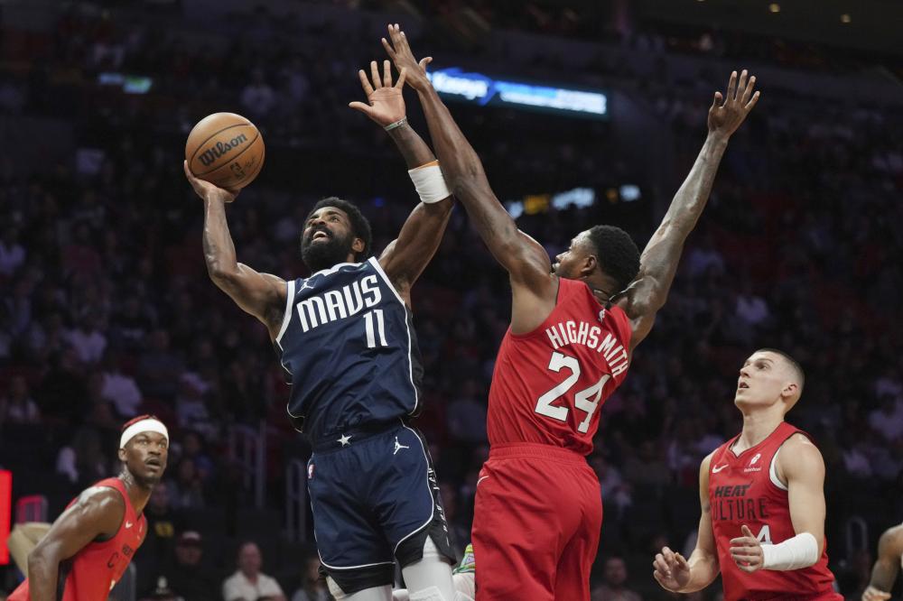 几名年轻球 几名年轻球